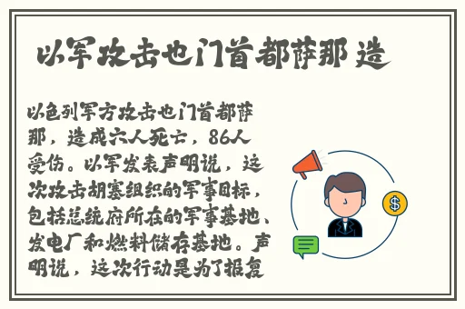久久成熟德性若自然矣的意思